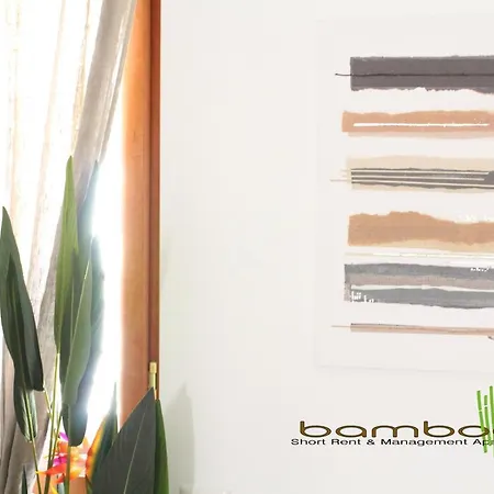 Bamboo Macmahon Apartment
